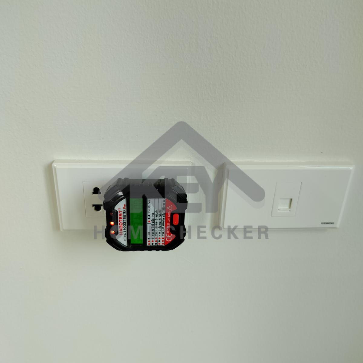 งานไฟฟ้าและระบบความปลอดภัย