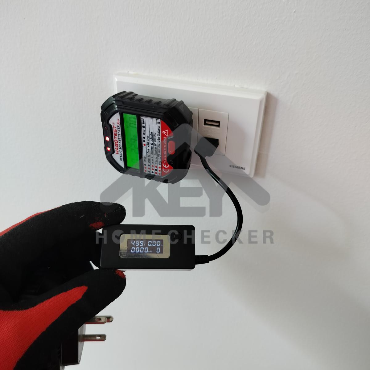 งานไฟฟ้าและระบบความปลอดภัย