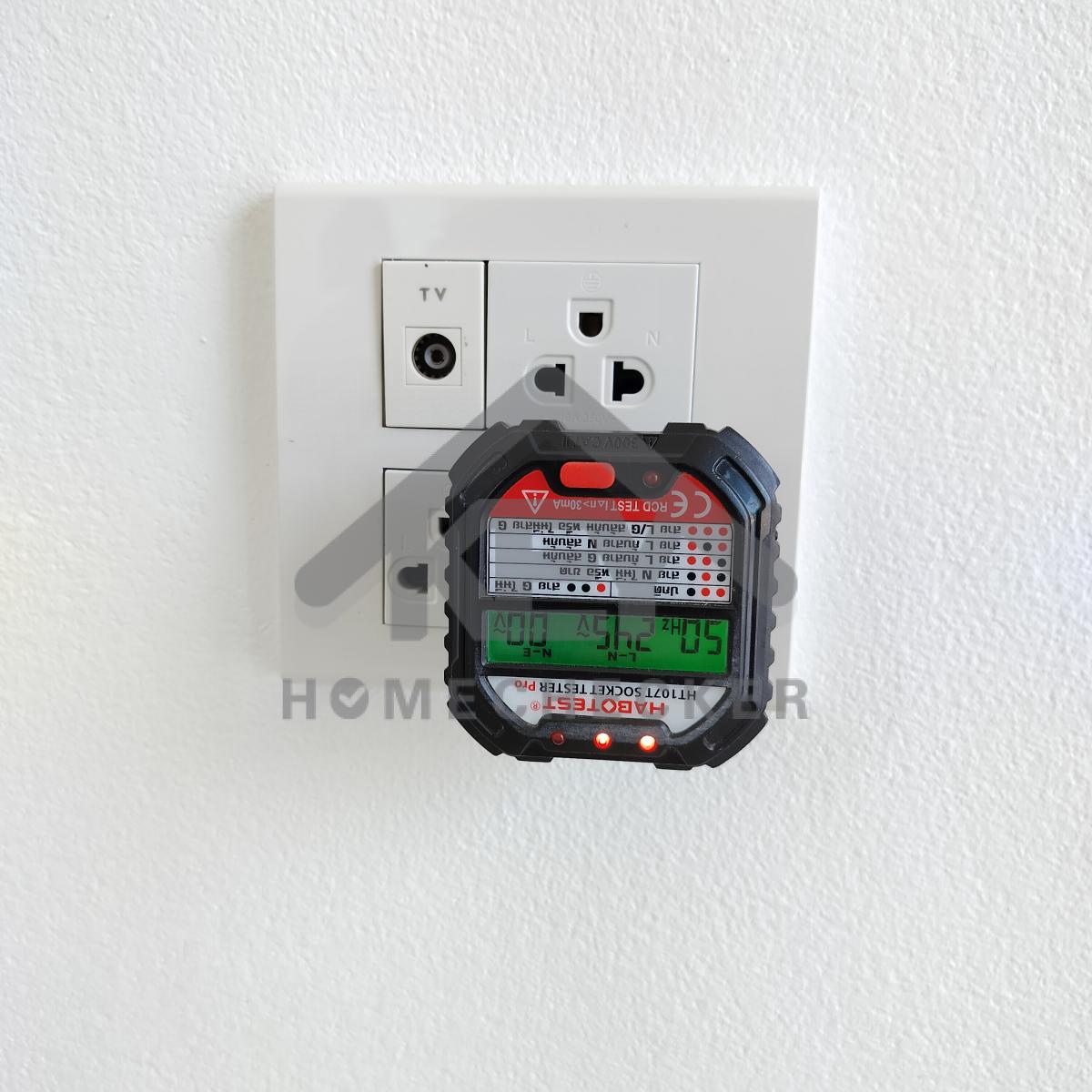 งานไฟฟ้าและระบบความปลอดภัย