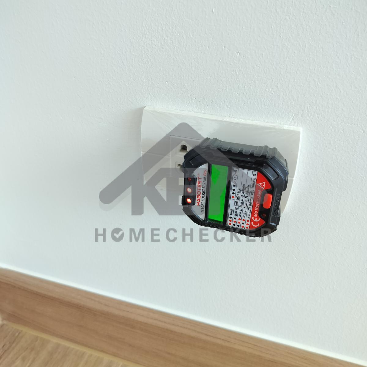 งานไฟฟ้าและระบบความปลอดภัย