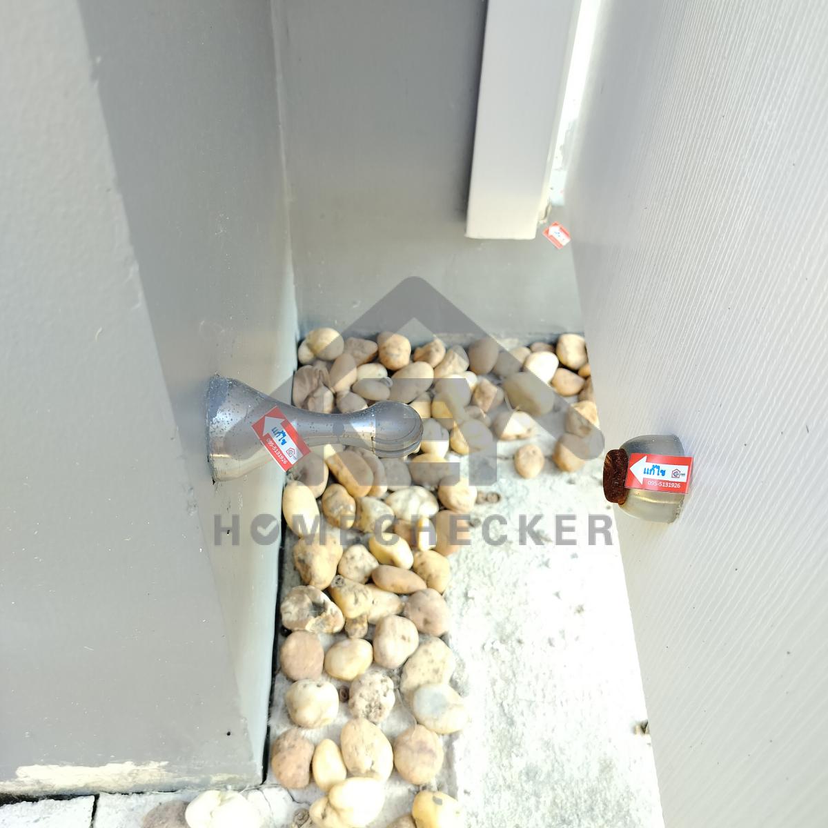 งานห้องครัวชั้น 1