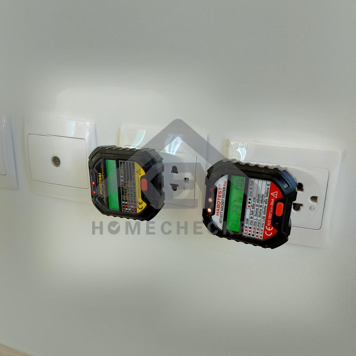 งานไฟฟ้าและระบบความปลอดภัย