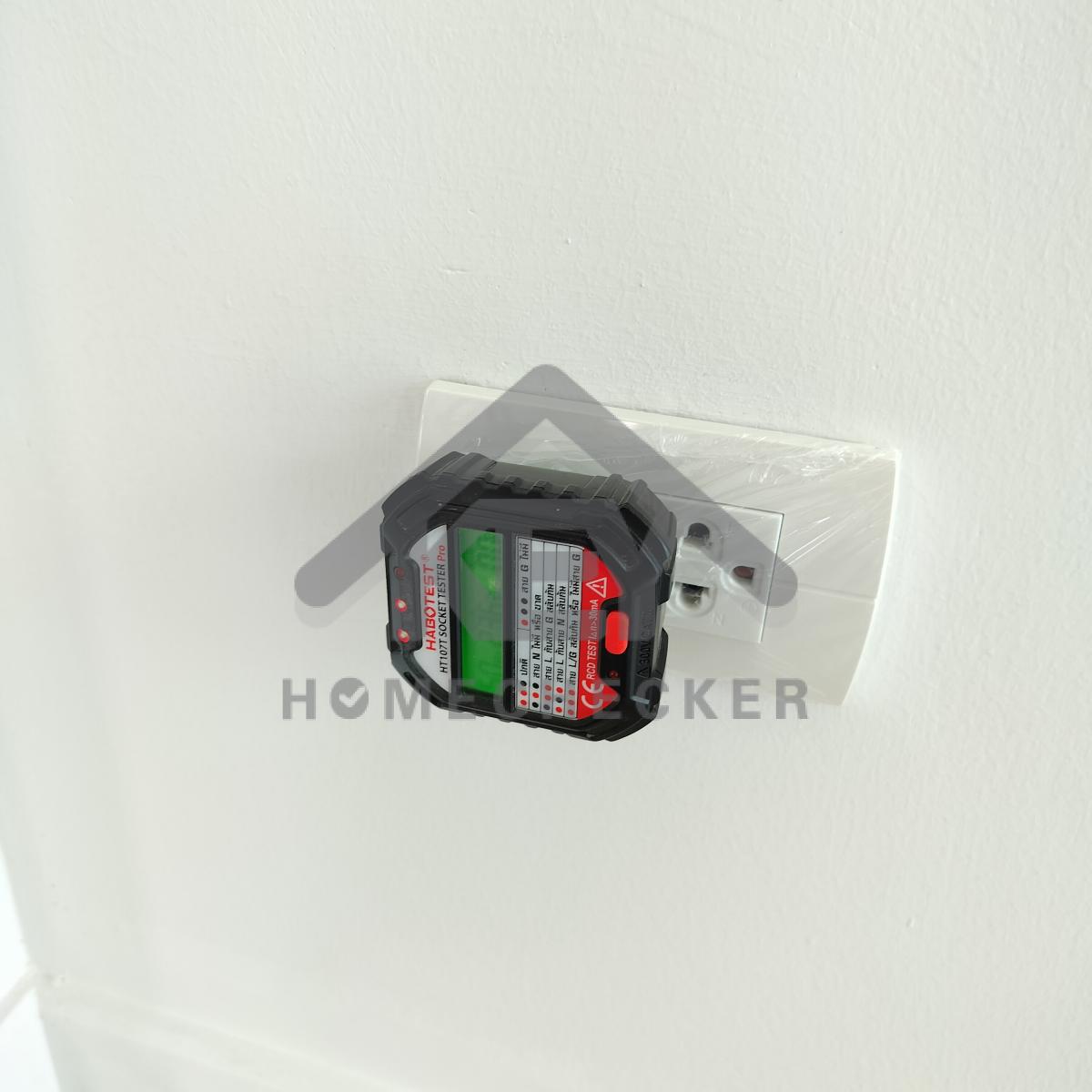 งานไฟฟ้าและระบบความปลอดภัย