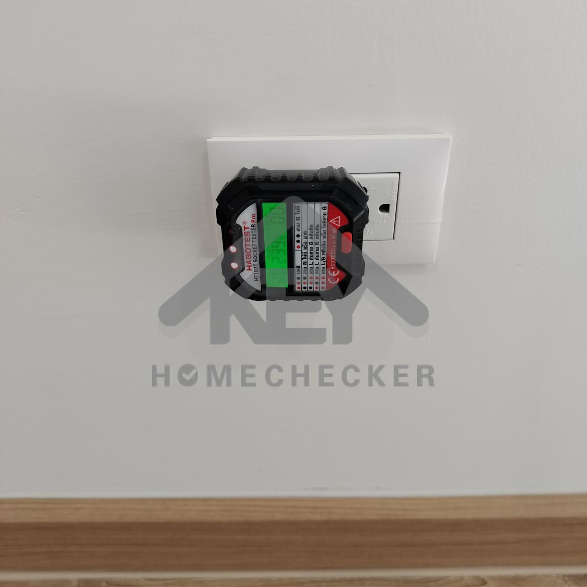 งานไฟฟ้าและระบบความปลอดภัย