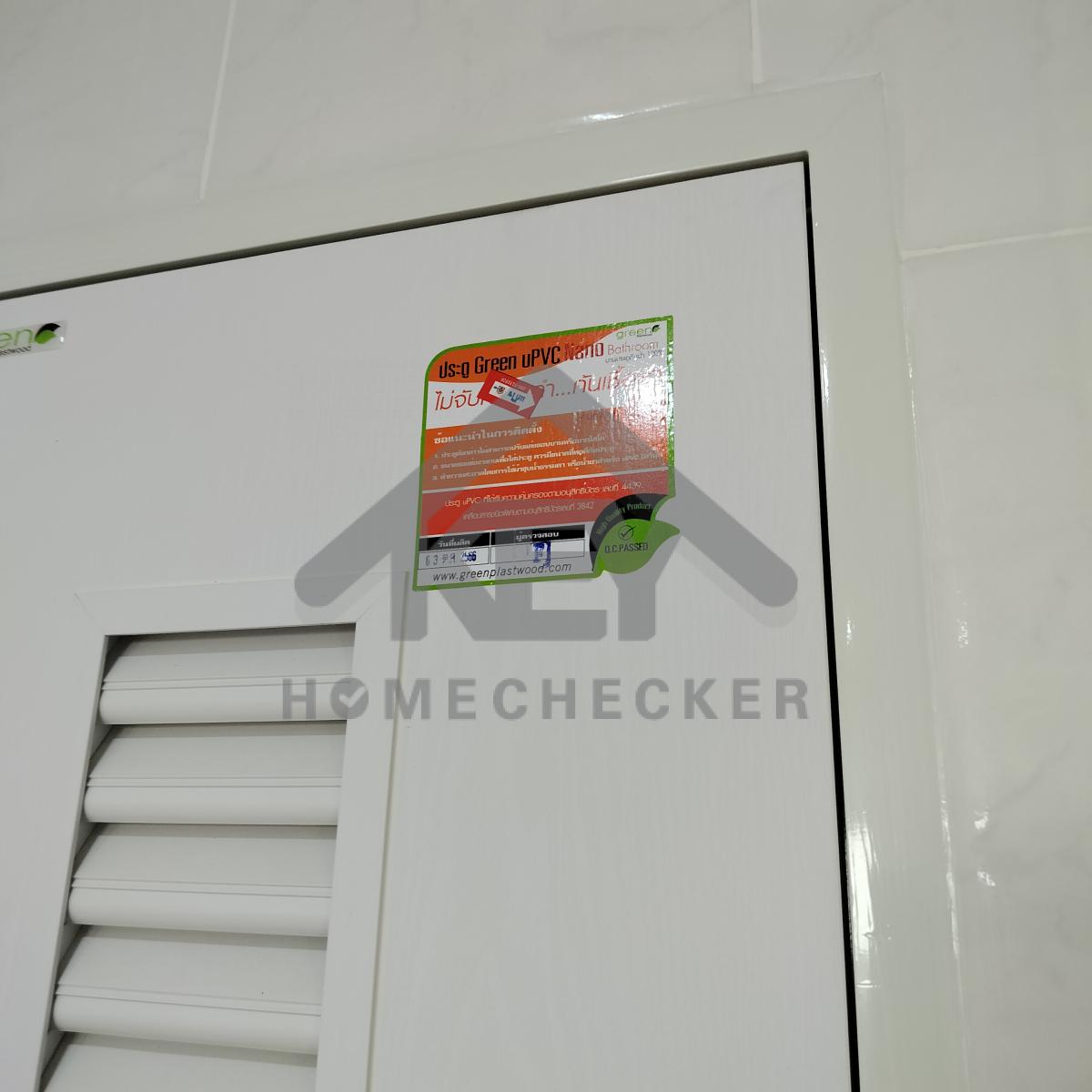 งานห้องน้ำชั้น 2 (2)