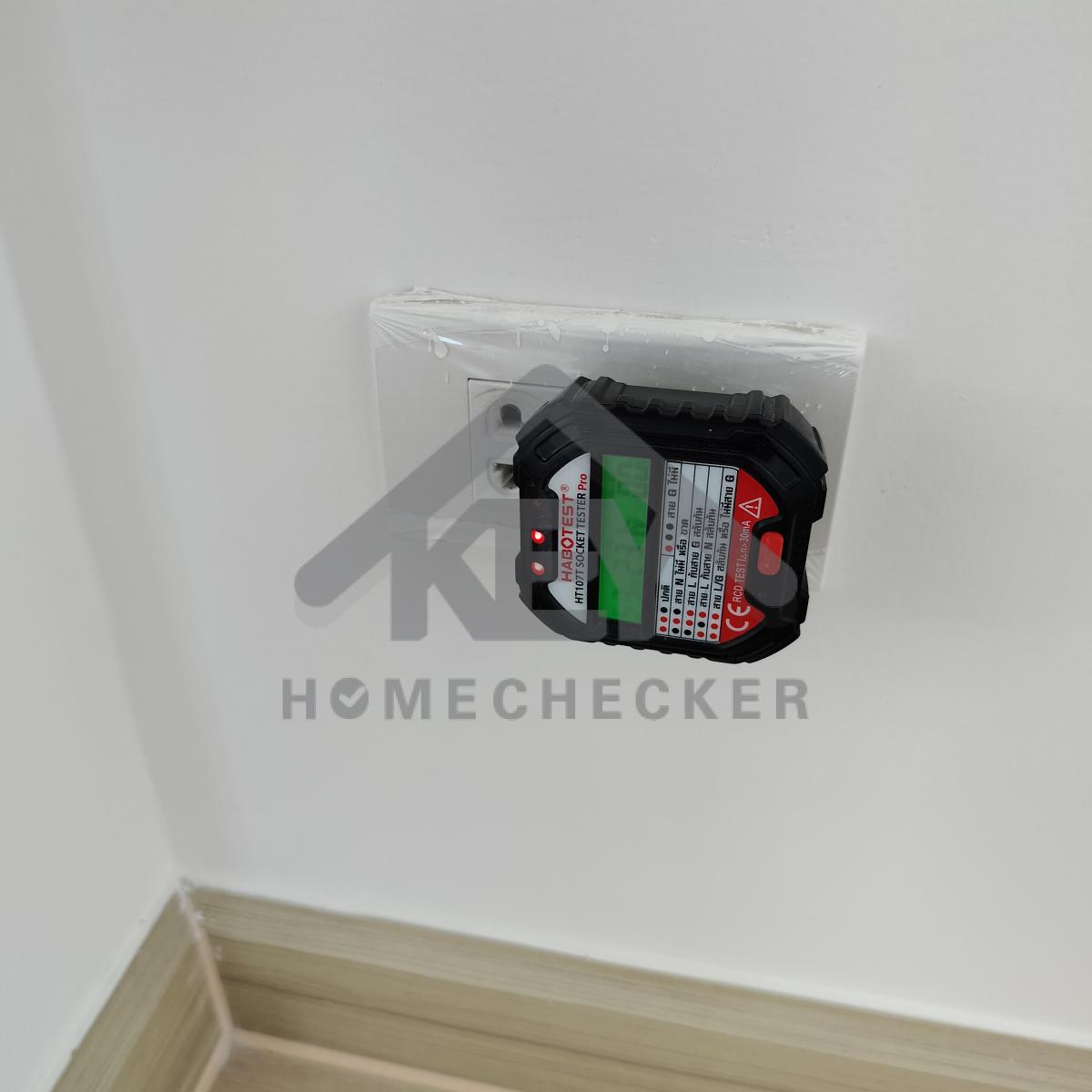 งานไฟฟ้าและระบบความปลอดภัย