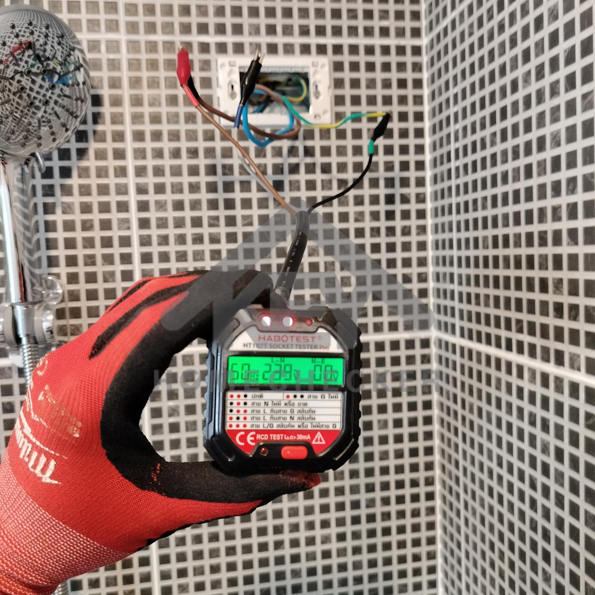 งานไฟฟ้าและระบบความปลอดภัย