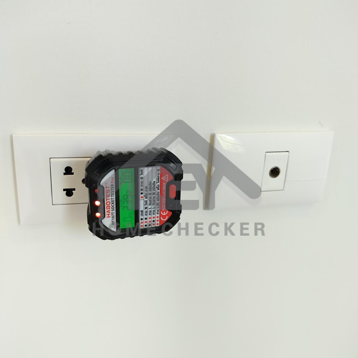 งานไฟฟ้าและระบบความปลอดภัย