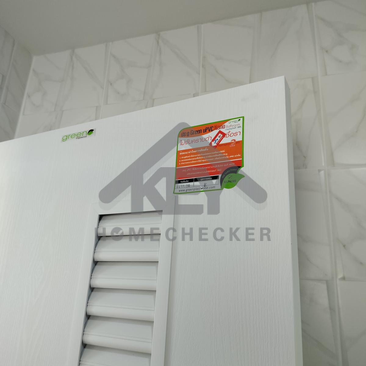 งานห้องน้ำชั้น 2 (1)