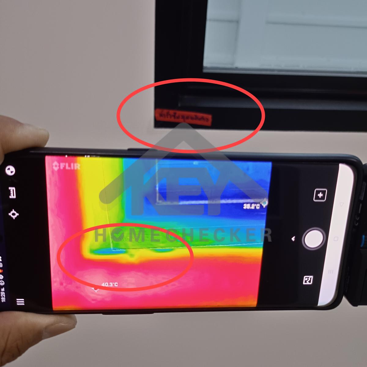 งานเทสน้ำ ประตูหน้าต่าง