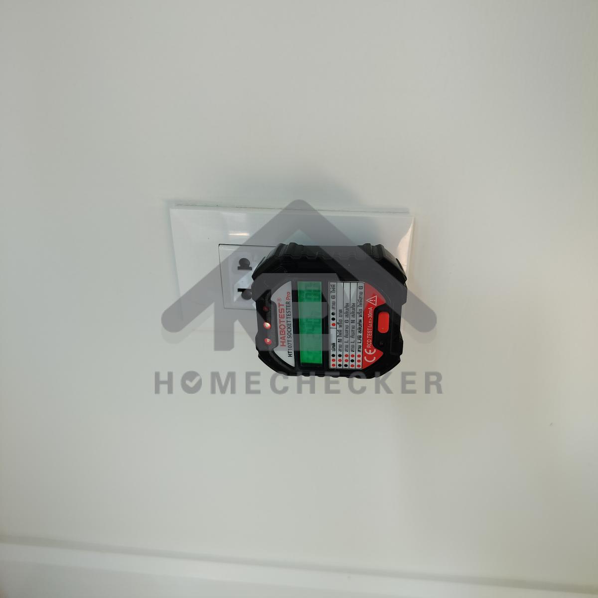 งานไฟฟ้าและระบบความปลอดภัย