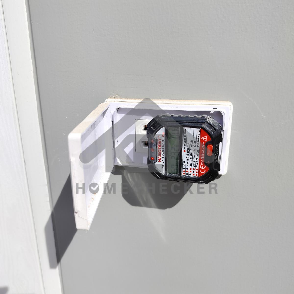 งานไฟฟ้าและระบบความปลอดภัย