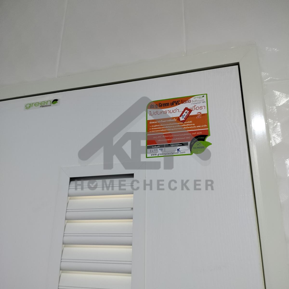 งานห้องน้ำชั้น 1 (1)