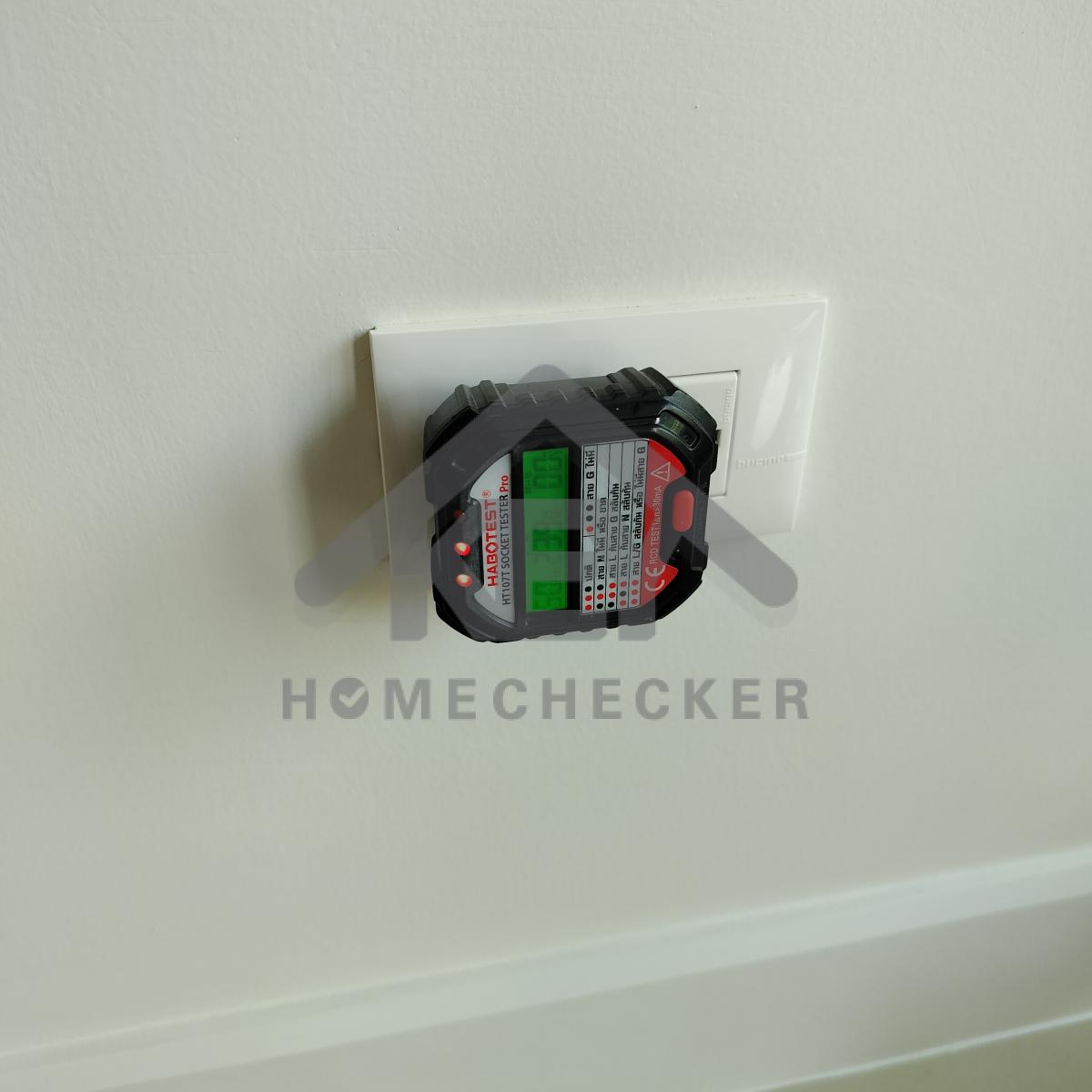 งานไฟฟ้าและระบบความปลอดภัย