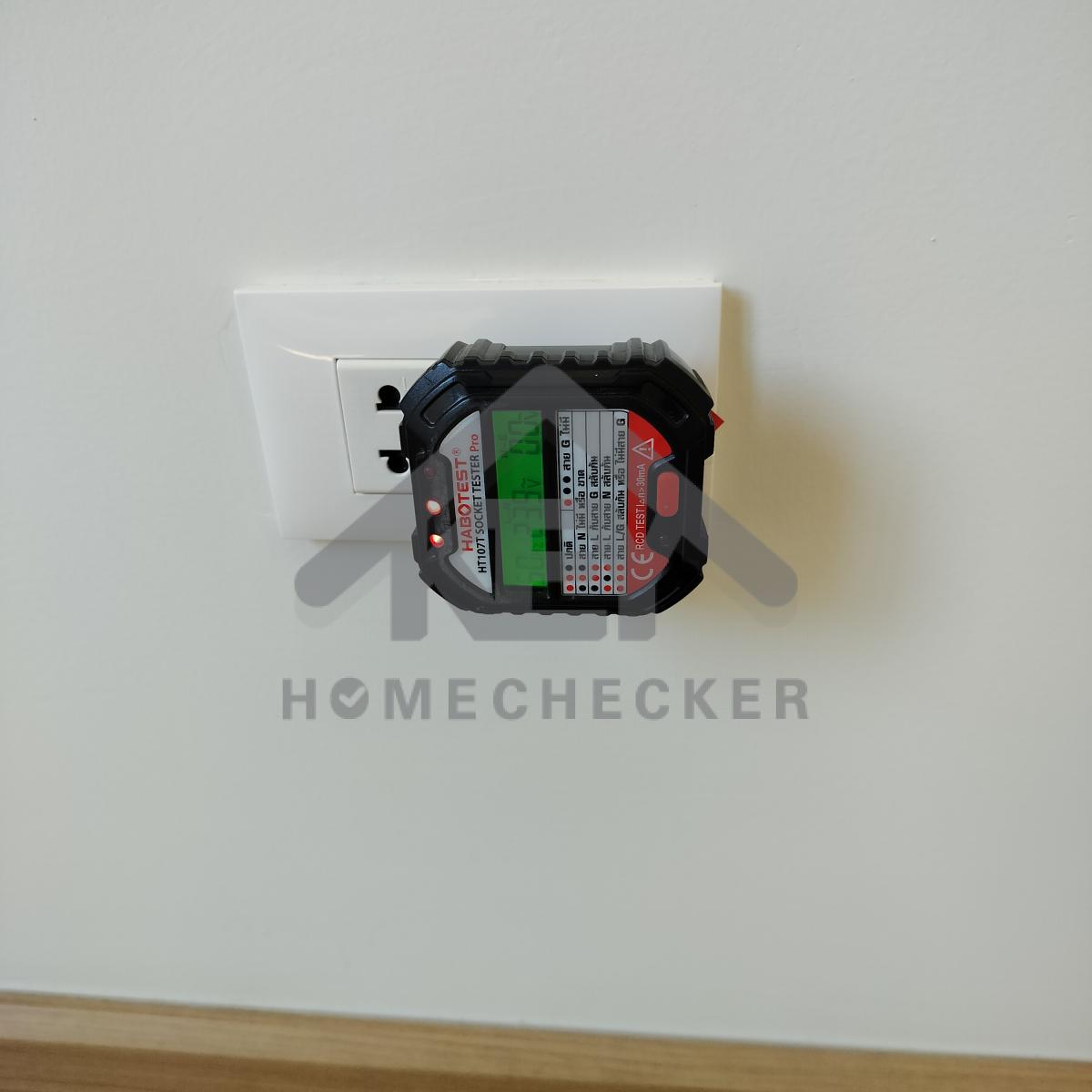 งานไฟฟ้าและระบบความปลอดภัย