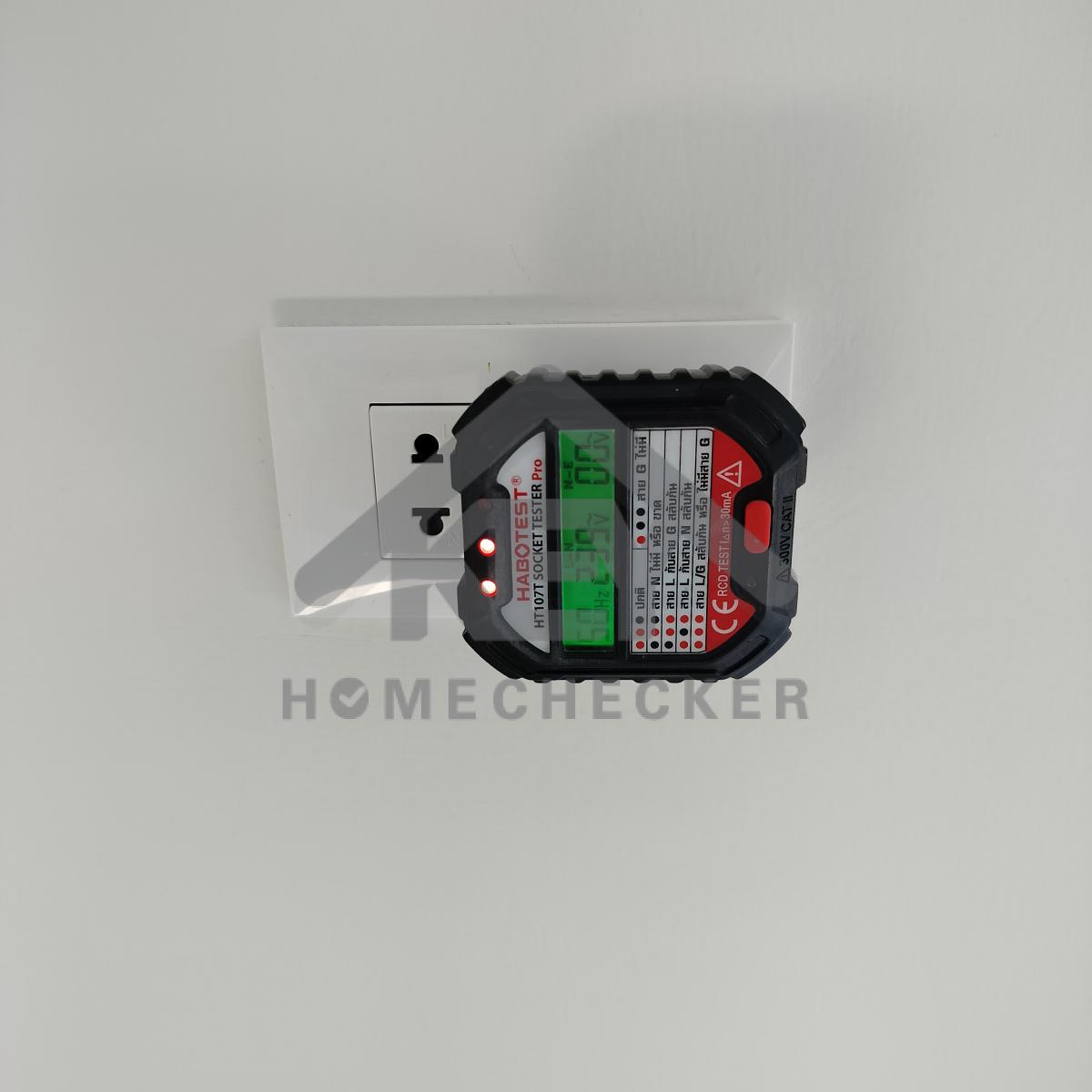 งานไฟฟ้าและระบบความปลอดภัย