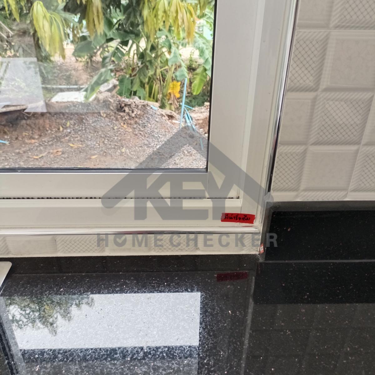 งานเทสน้ำ ประตูหน้าต่าง