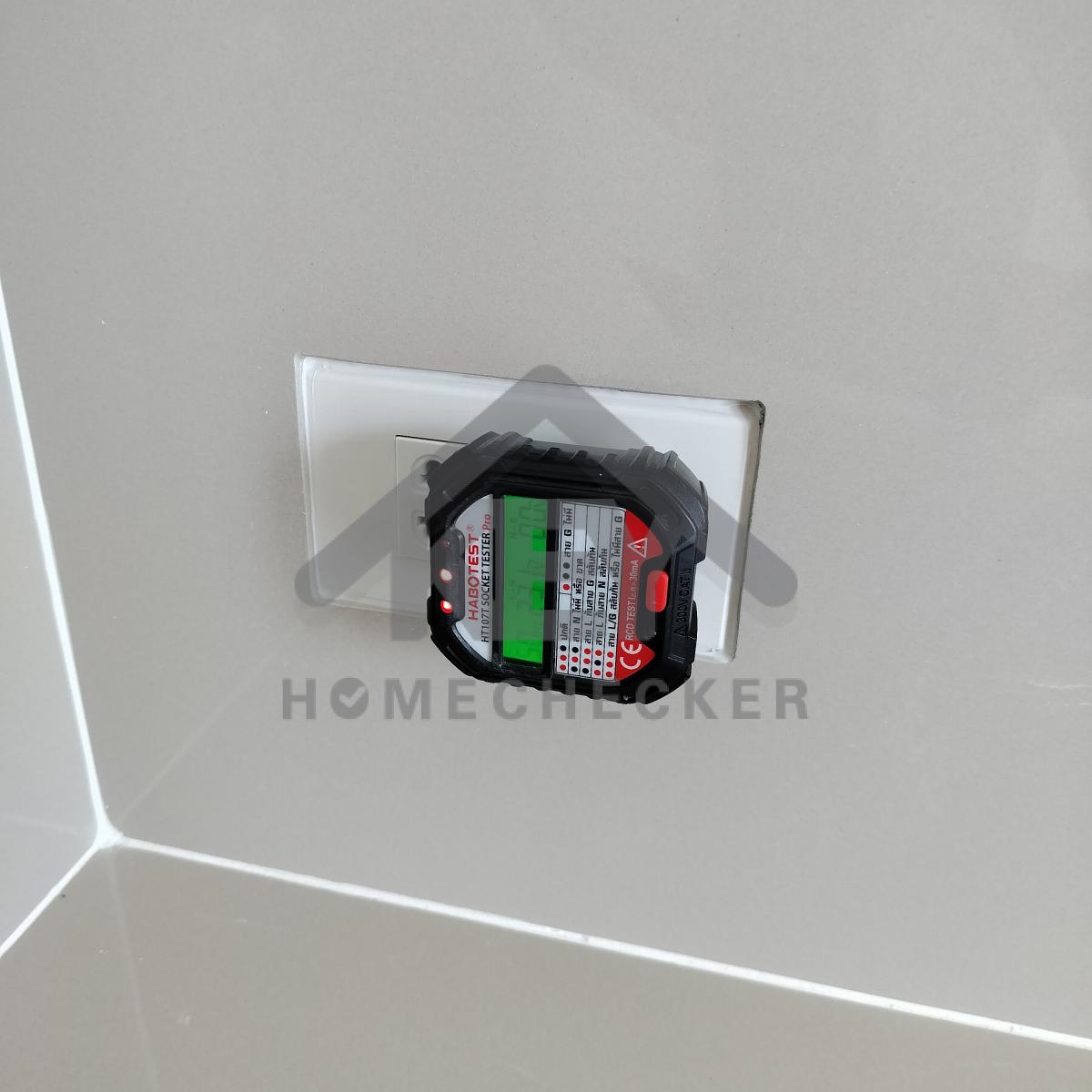 งานไฟฟ้าและระบบความปลอดภัย