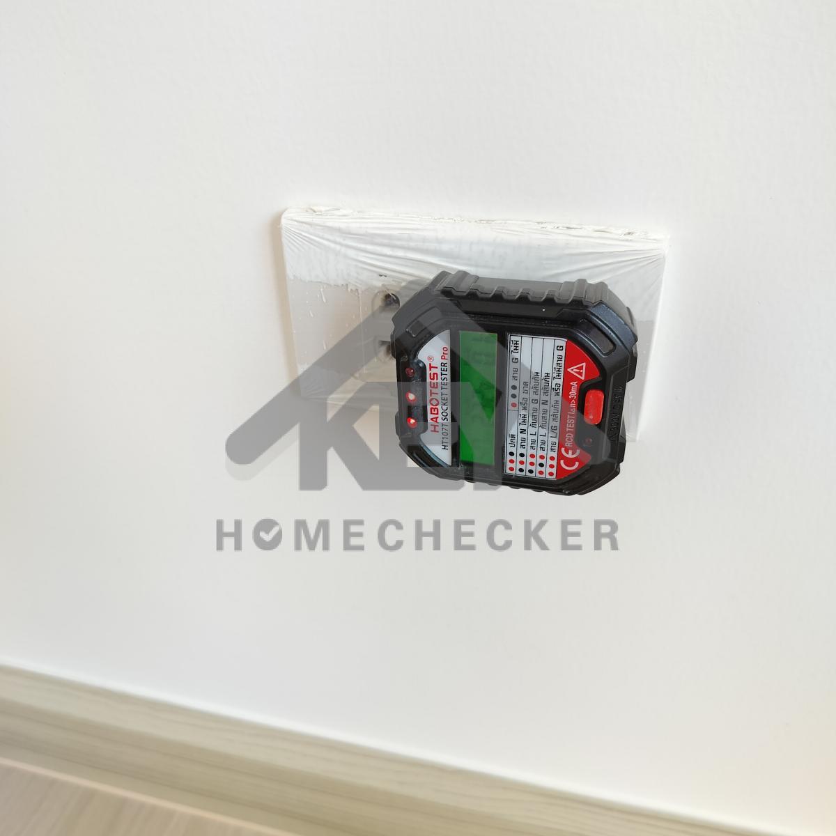 งานไฟฟ้าและระบบความปลอดภัย