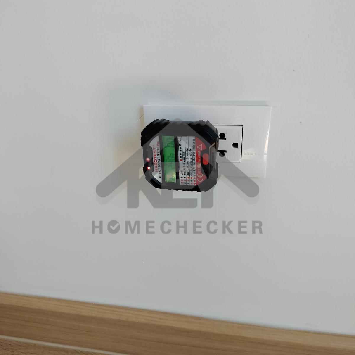 งานไฟฟ้าและระบบความปลอดภัย