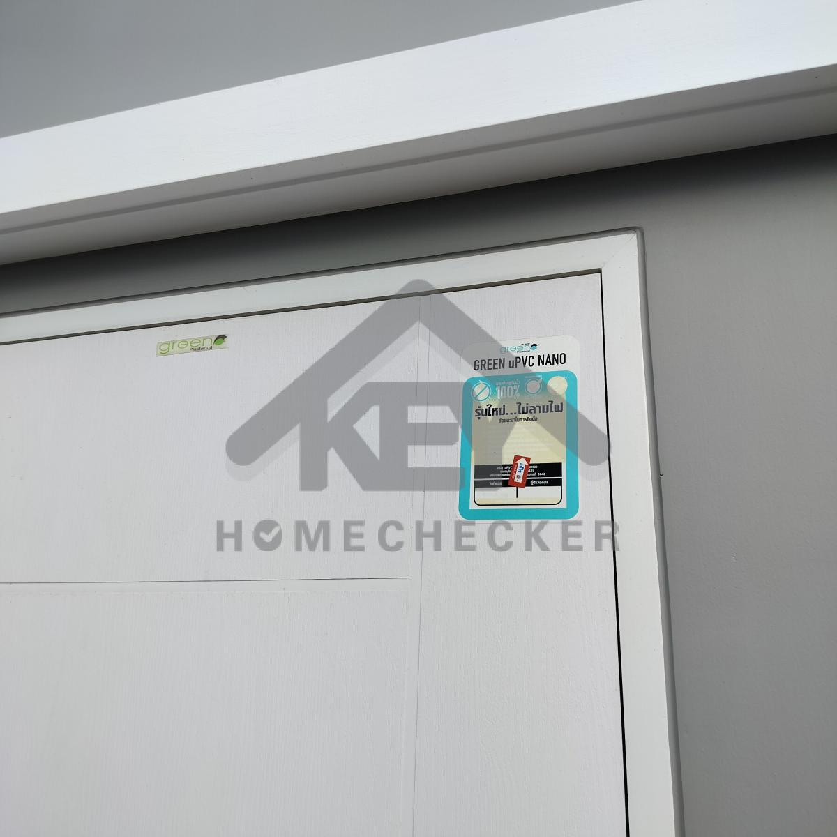 งานห้องโถง ห้องนั่งเล่น