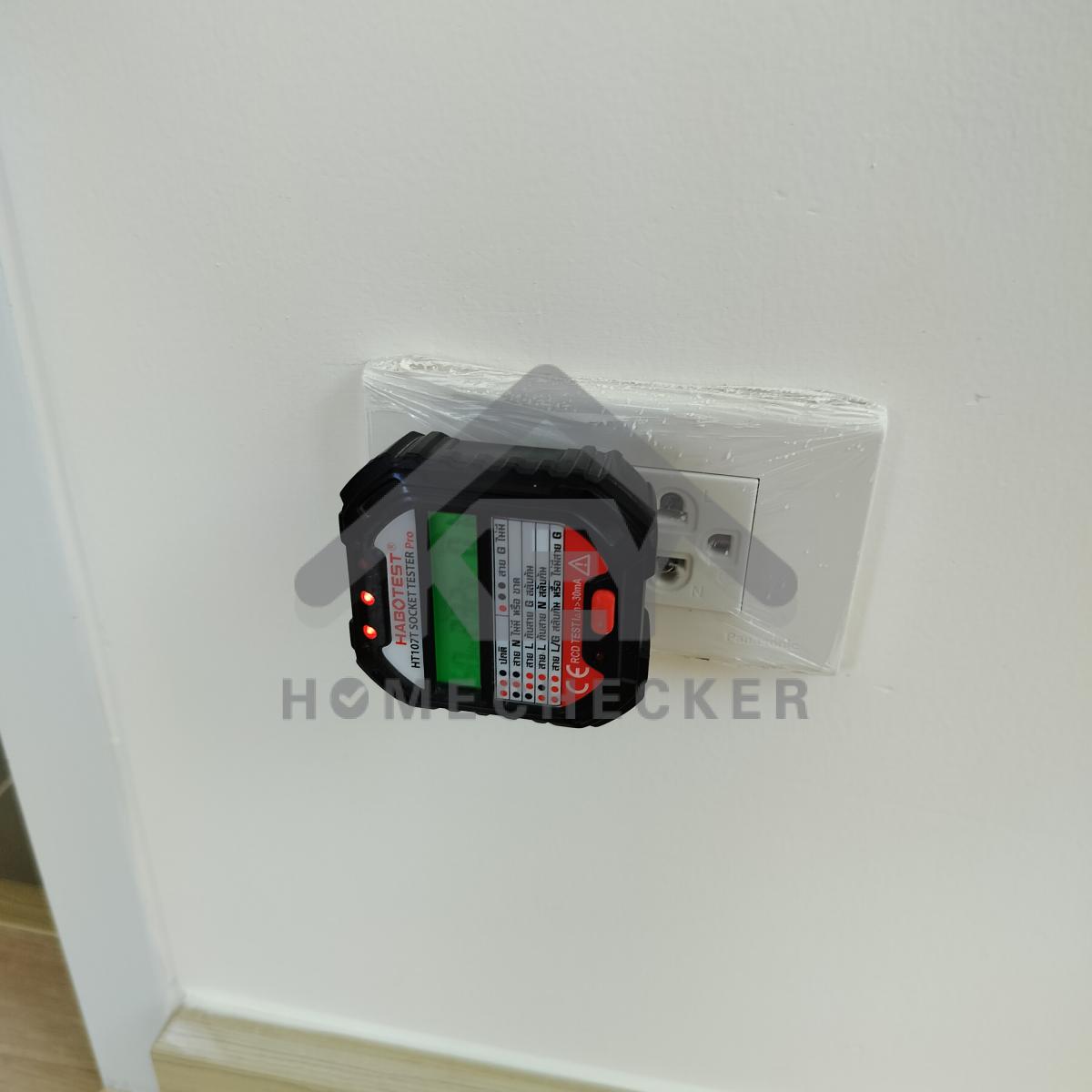 งานไฟฟ้าและระบบความปลอดภัย