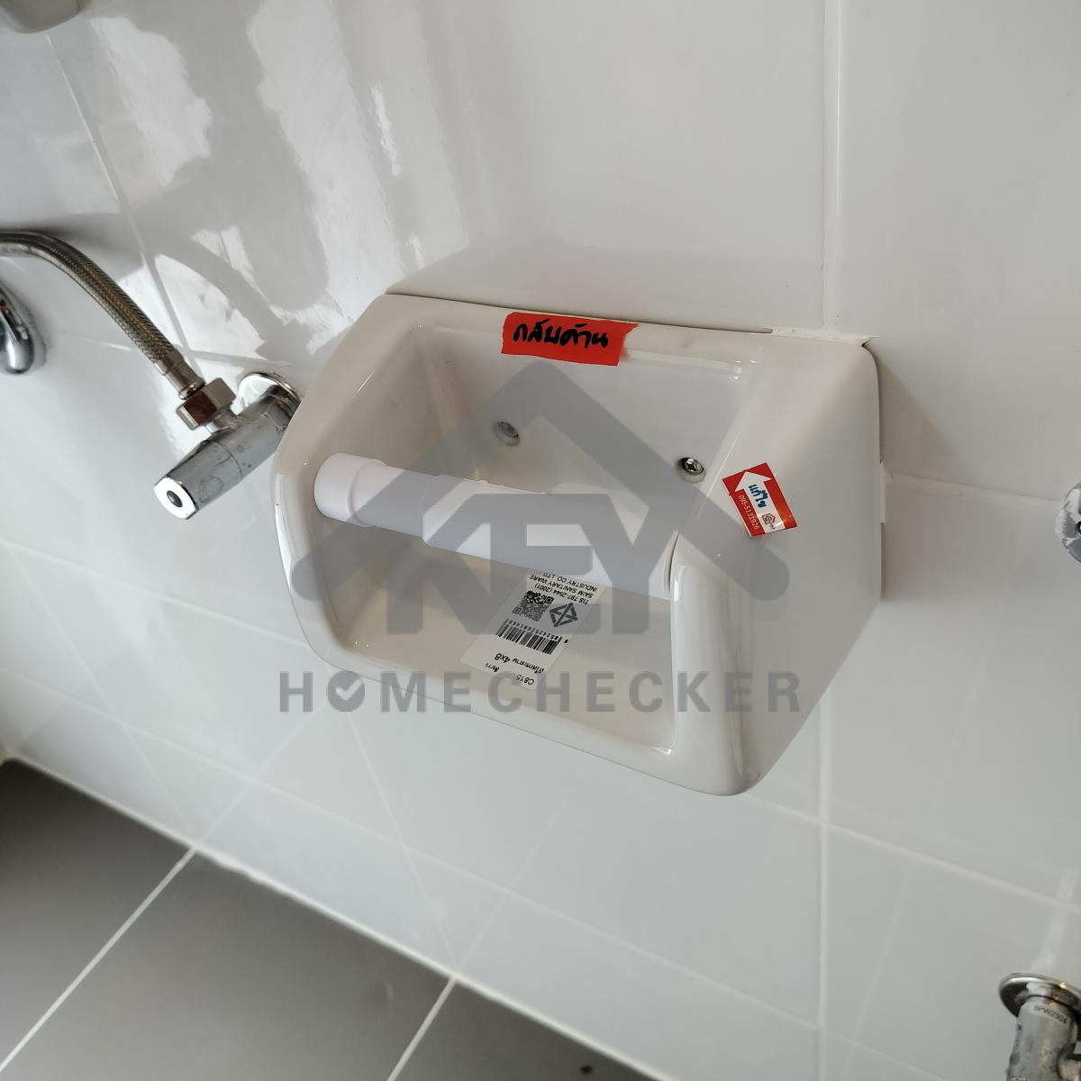 งานห้องน้ำชั้น 1 (3)