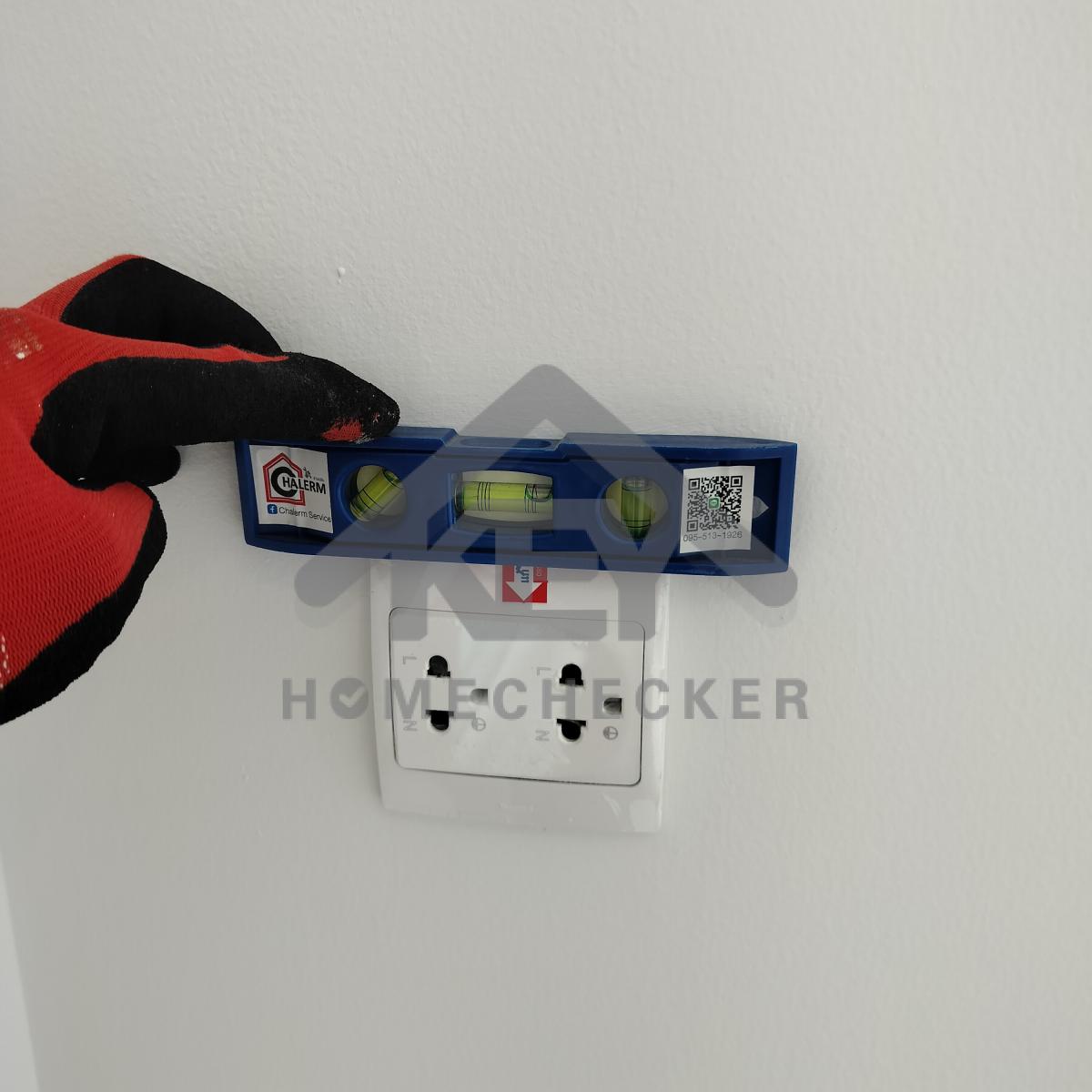 งานไฟฟ้าและระบบความปลอดภัย