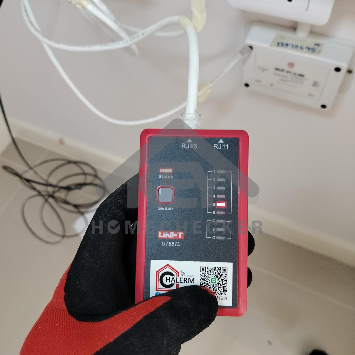 งานไฟฟ้าและระบบความปลอดภัย