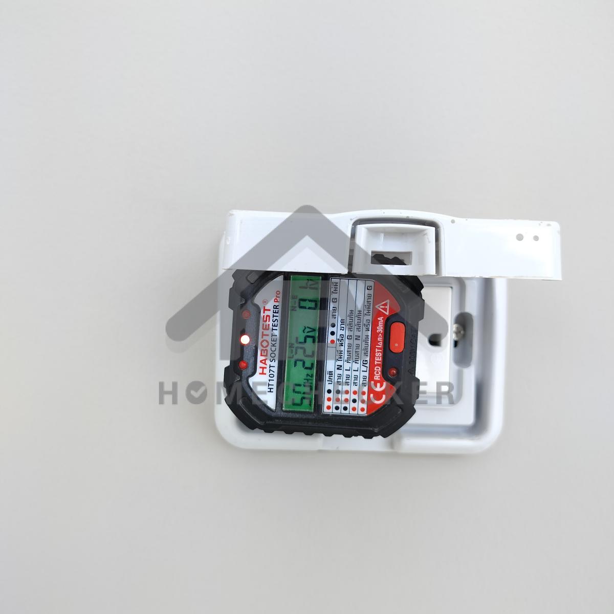 งานไฟฟ้าและระบบความปลอดภัย