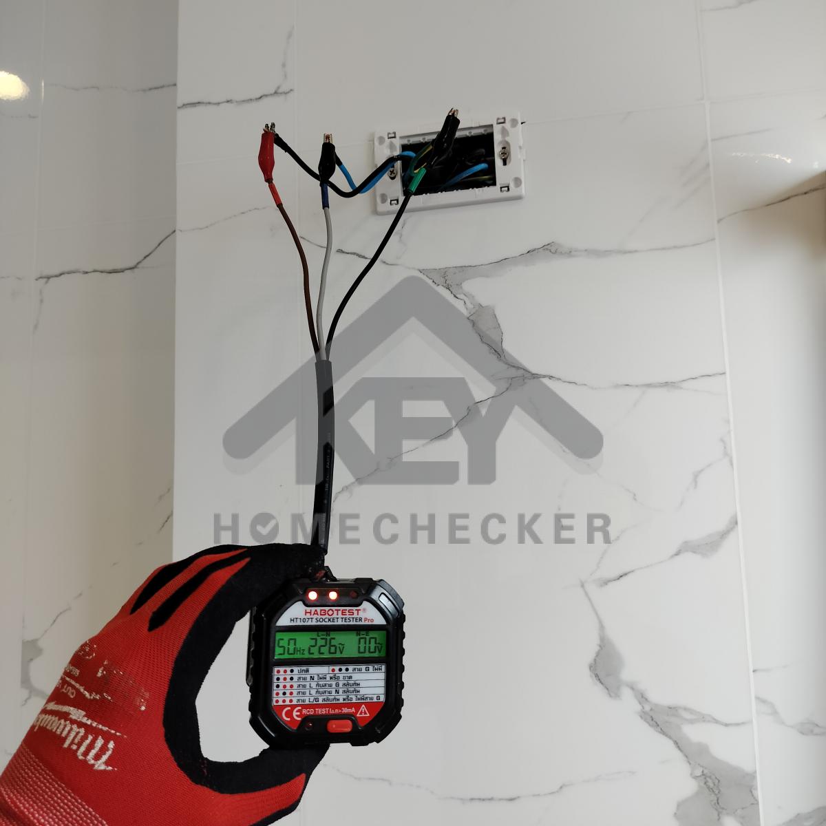 งานไฟฟ้าและระบบความปลอดภัย