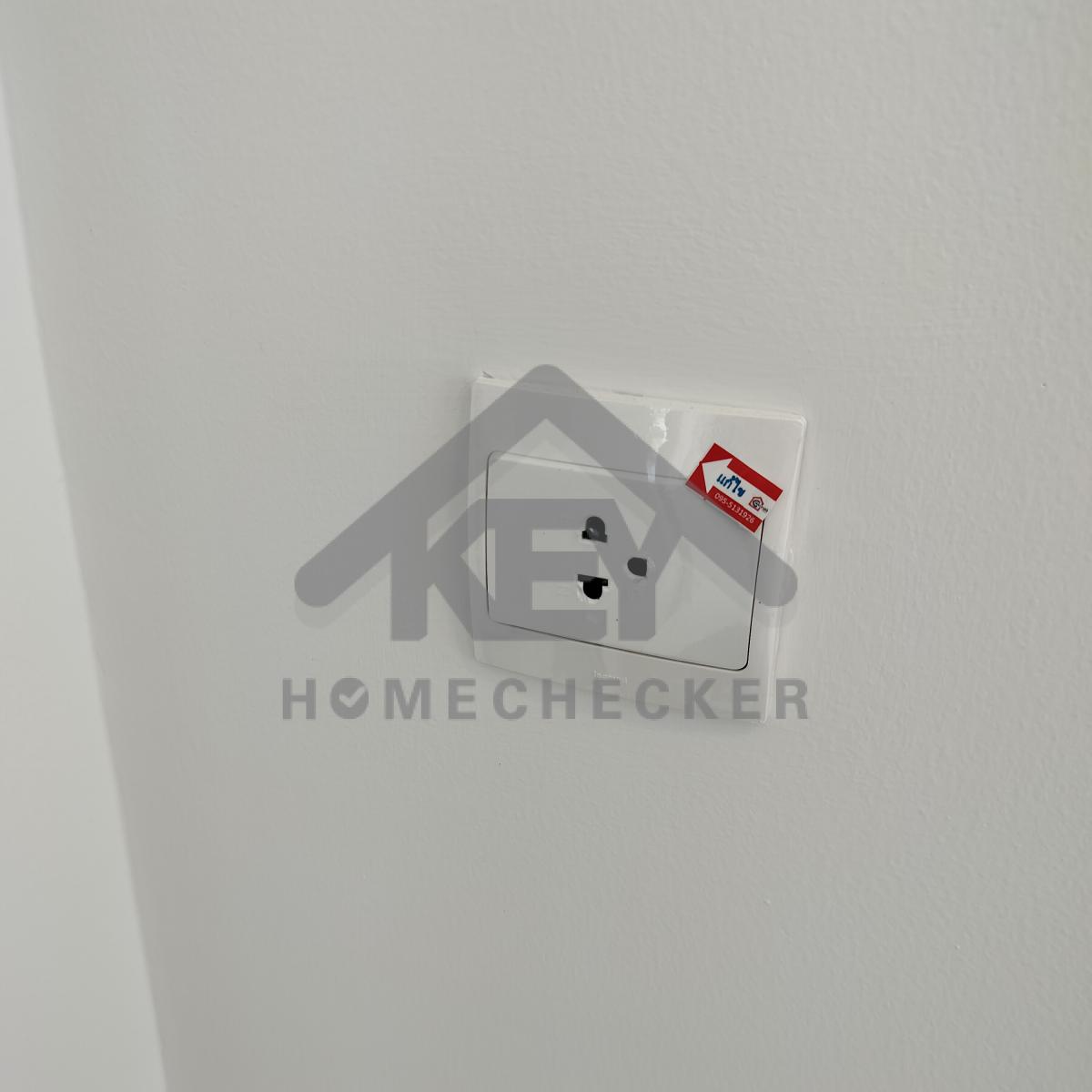 งานไฟฟ้าและระบบความปลอดภัย