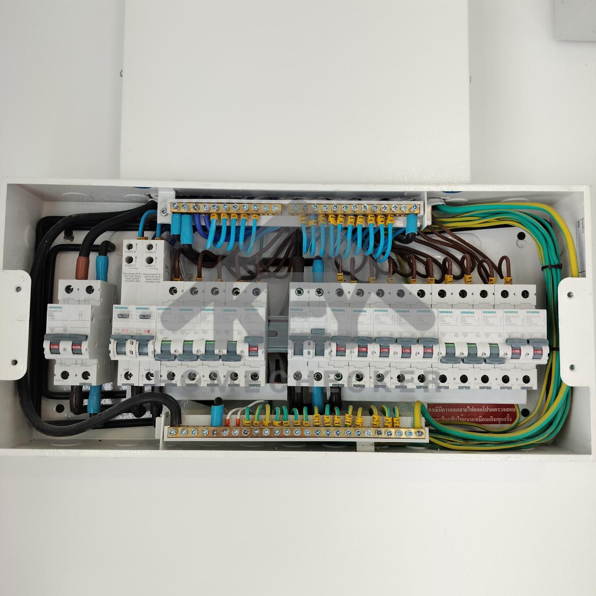 งานไฟฟ้าและระบบความปลอดภัย
