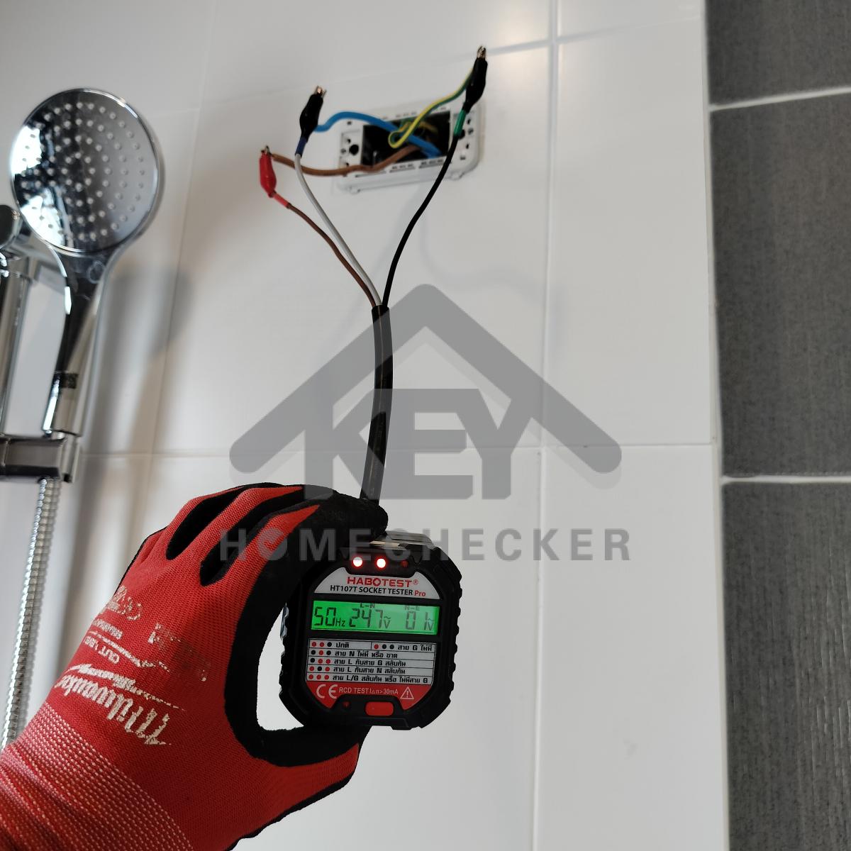 งานไฟฟ้าและระบบความปลอดภัย