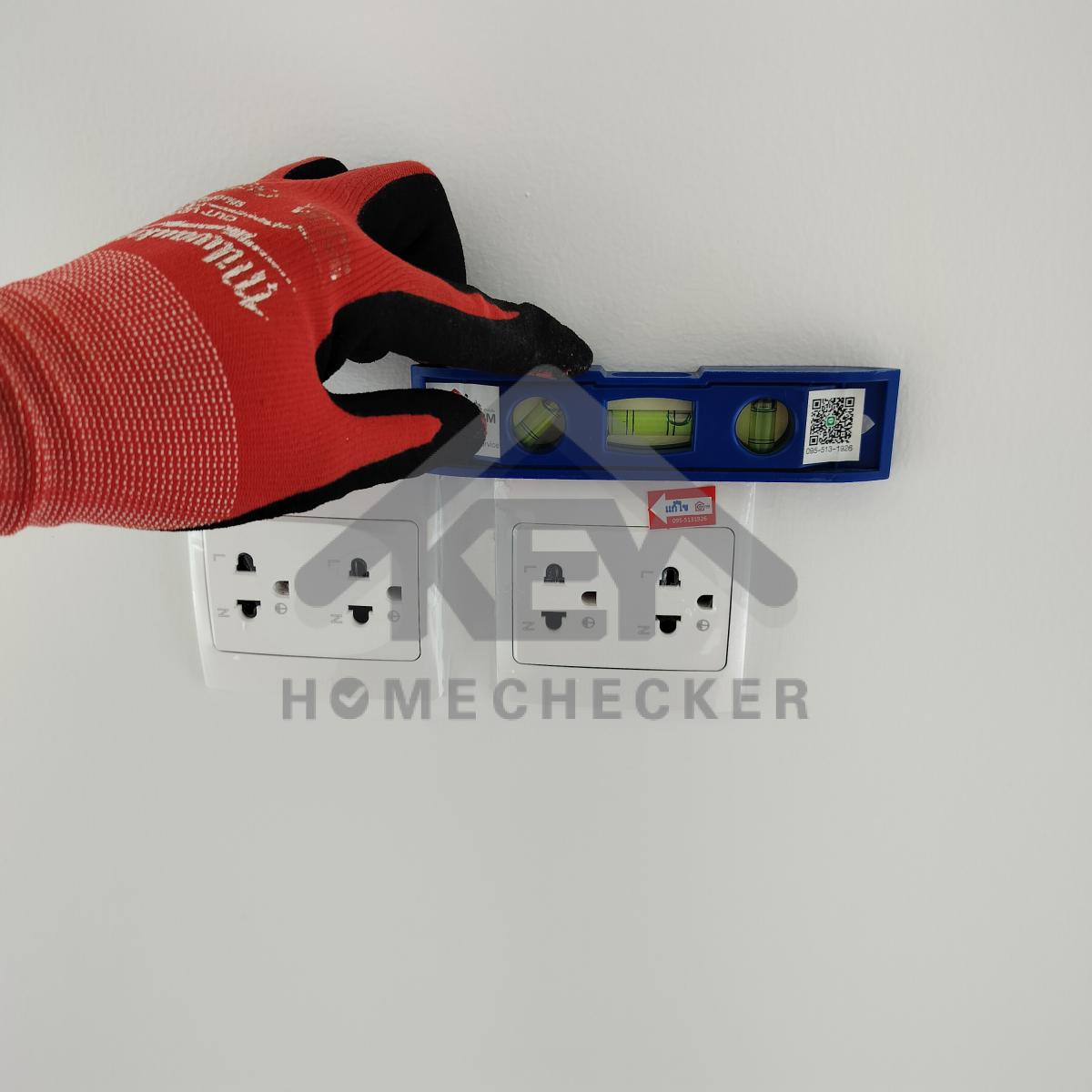 งานไฟฟ้าและระบบความปลอดภัย