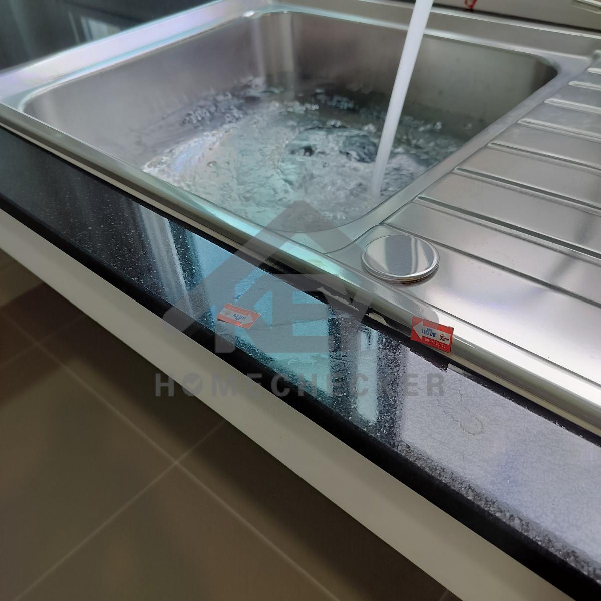 งานห้องครัวชั้น 1