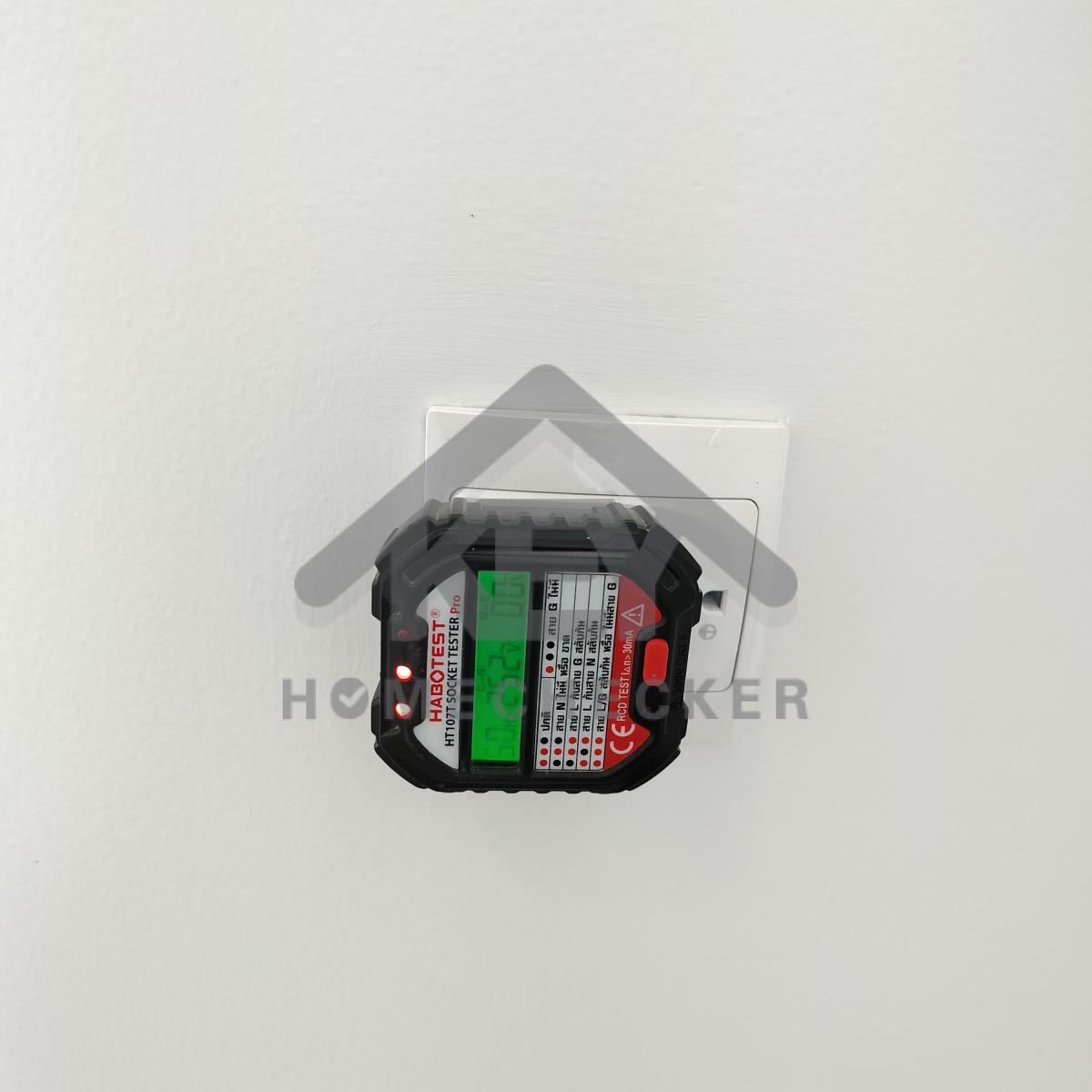 งานไฟฟ้าและระบบความปลอดภัย