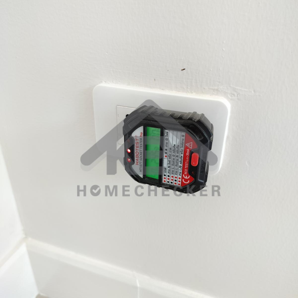 งานไฟฟ้าและระบบความปลอดภัย