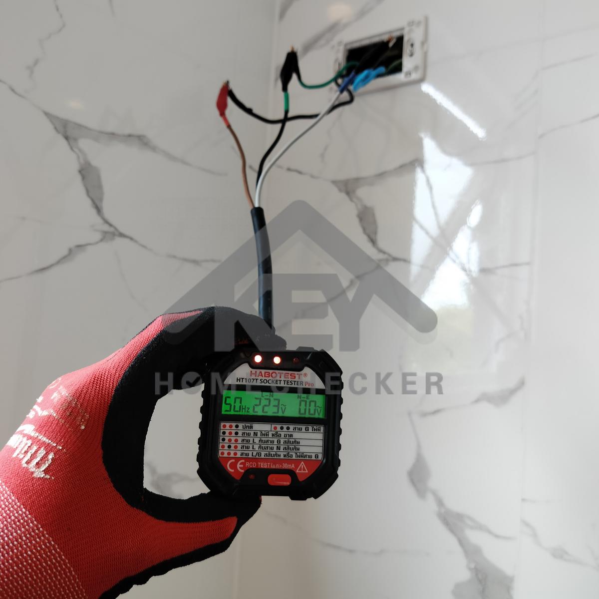 งานไฟฟ้าและระบบความปลอดภัย