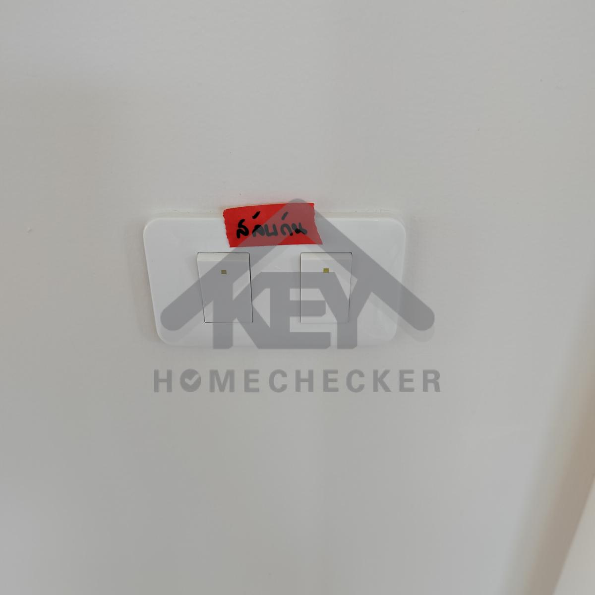 งานไฟฟ้าและระบบความปลอดภัย