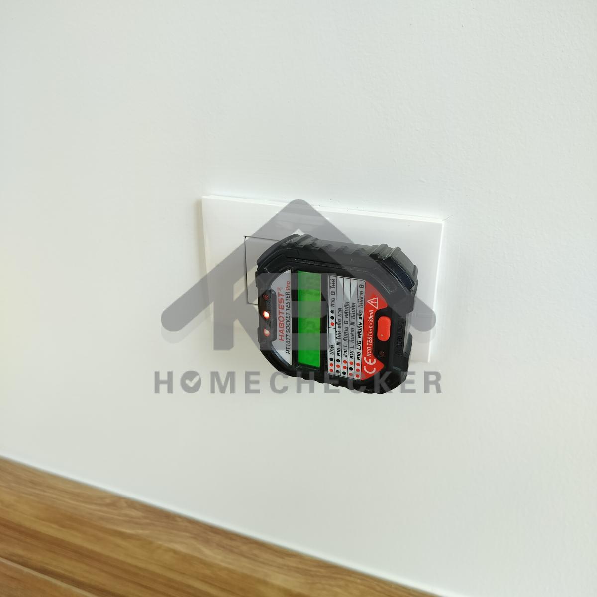 งานไฟฟ้าและระบบความปลอดภัย