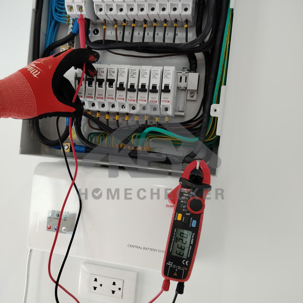 งานไฟฟ้าและระบบความปลอดภัย