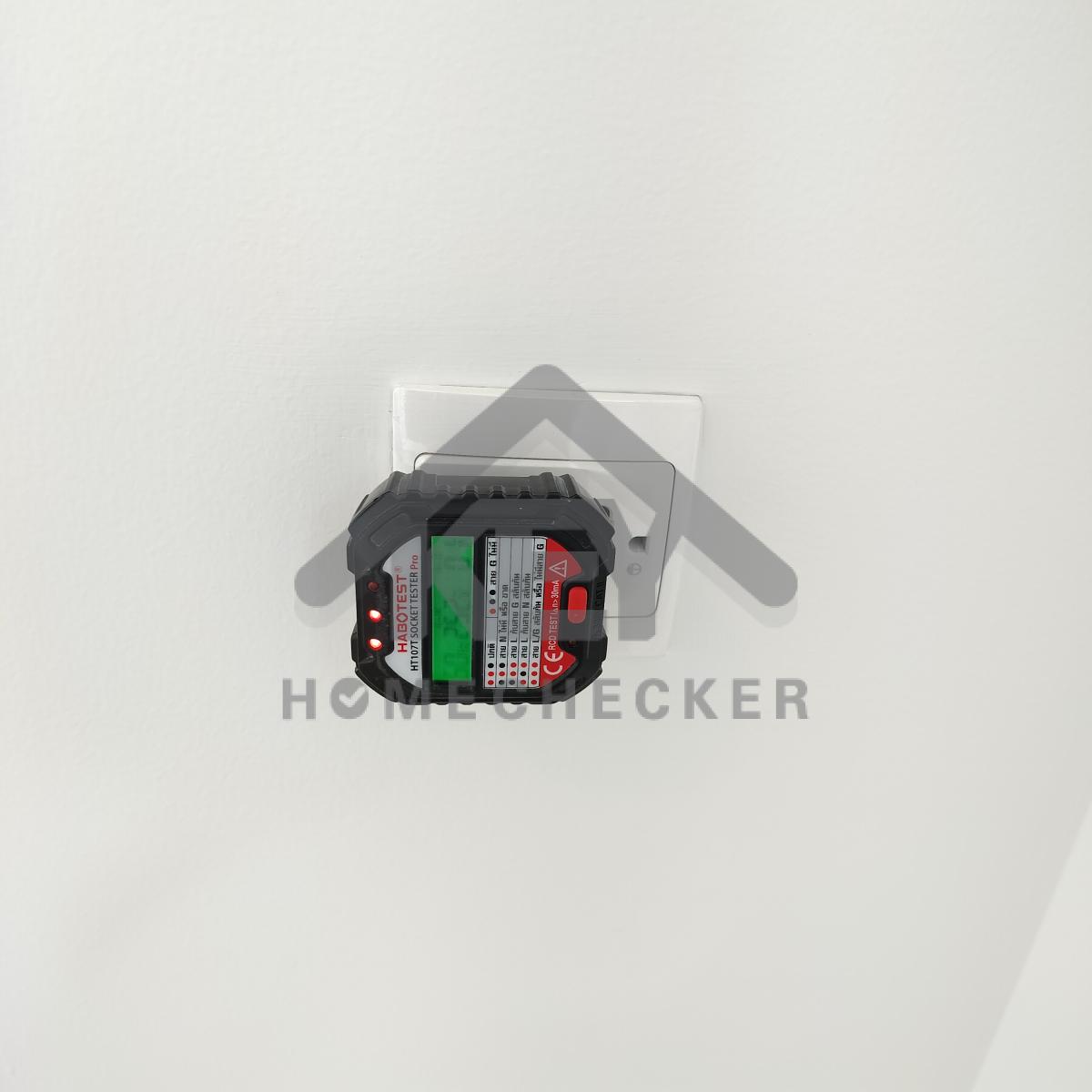 งานไฟฟ้าและระบบความปลอดภัย