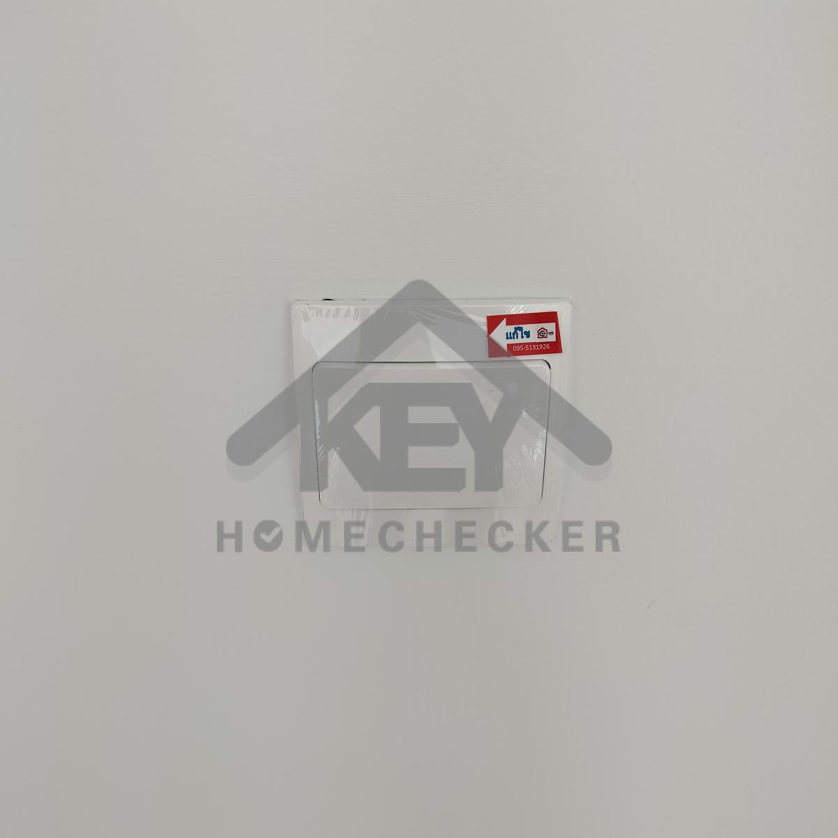 งานไฟฟ้าและระบบความปลอดภัย