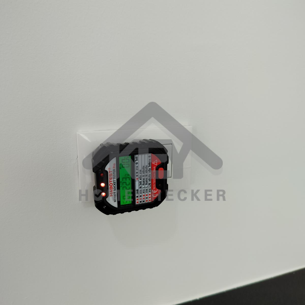 งานไฟฟ้าและระบบความปลอดภัย