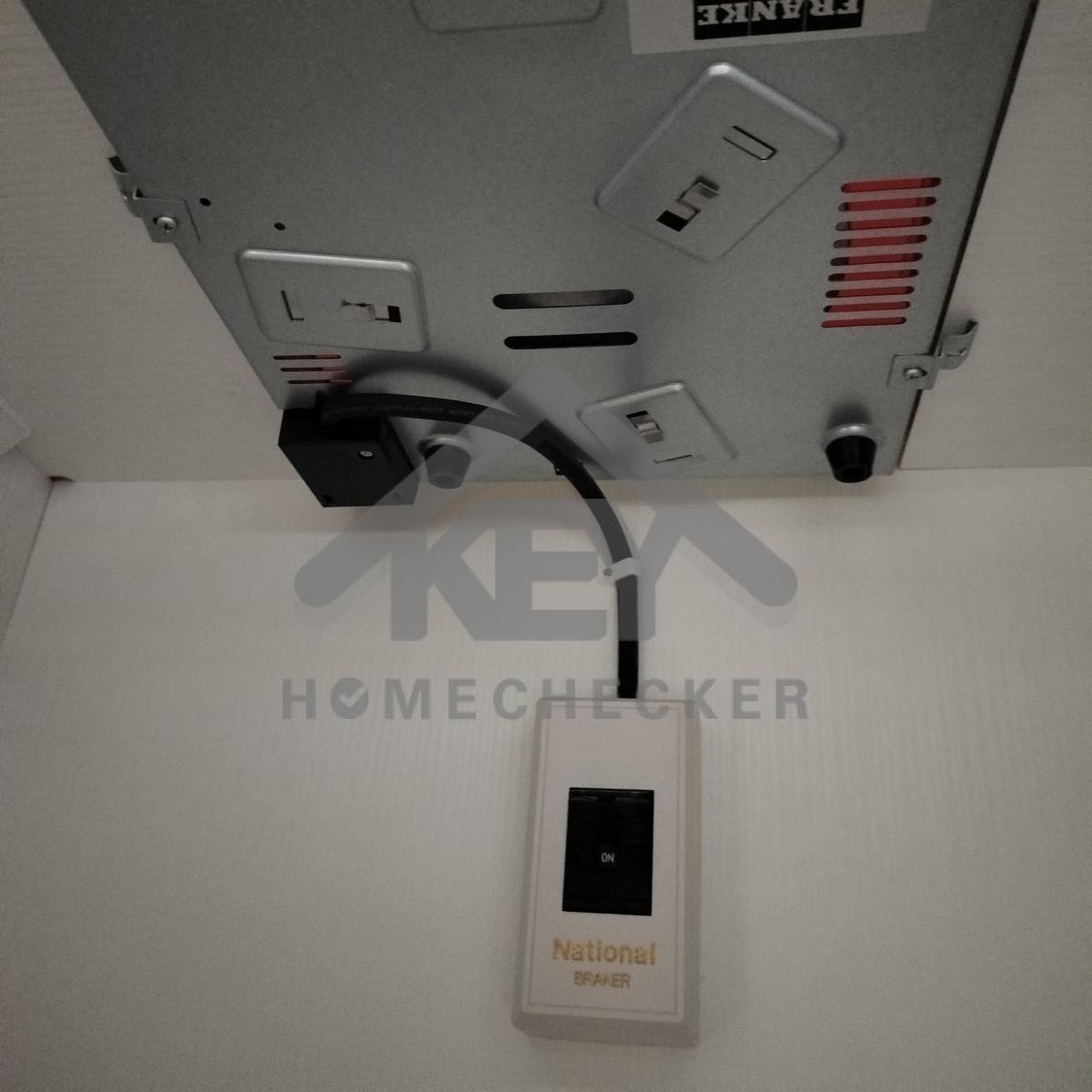 งานไฟฟ้าและระบบความปลอดภัย