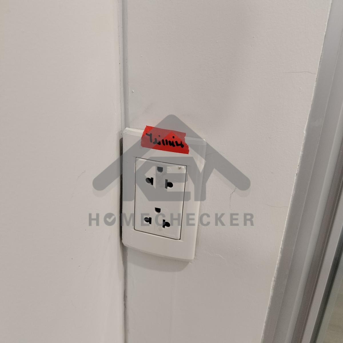 งานไฟฟ้าและระบบความปลอดภัย