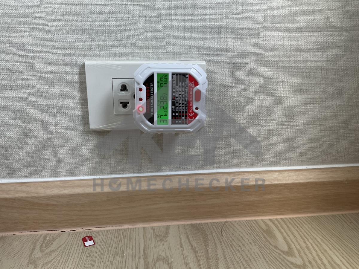 งานไฟฟ้าและระบบความปลอดภัย