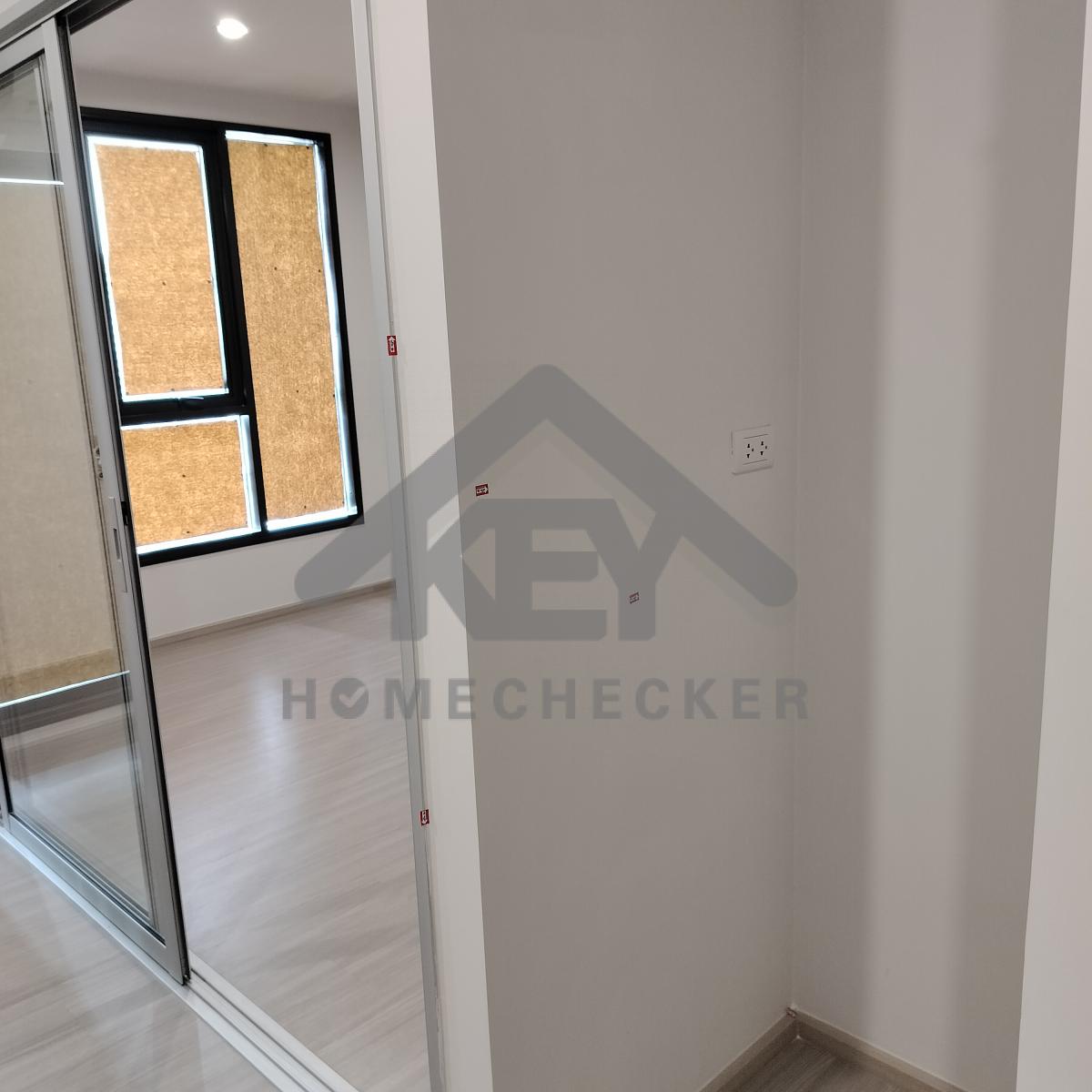 งานห้องโถง ห้องนั่งเล่น