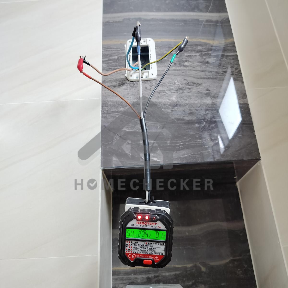 งานไฟฟ้าและระบบความปลอดภัย